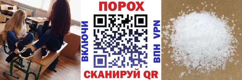 АМФ VHQ Шахунья