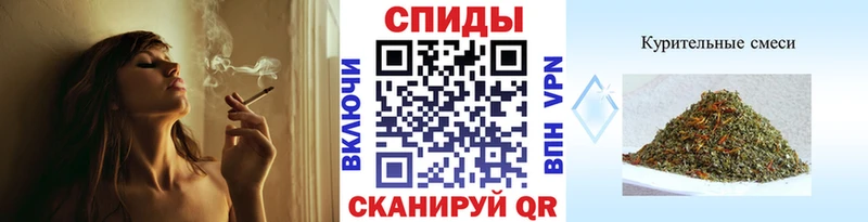 Бутират GHB Шахунья