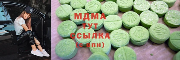 гидропоника Абдулино