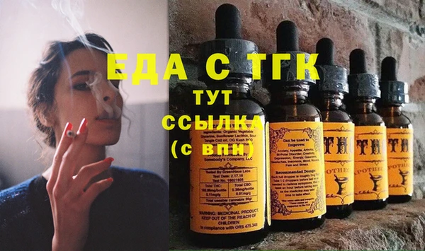 mix Гвардейск