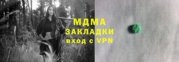 таблы Приозерск