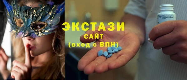 таблы Приозерск