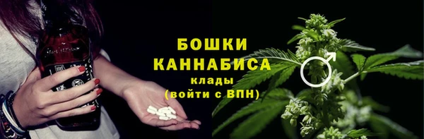гидропоника Абдулино