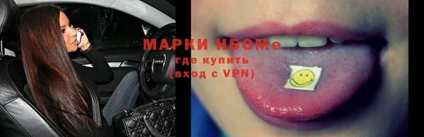 гидропоника Абдулино