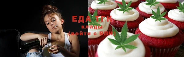 гидропоника Протвино