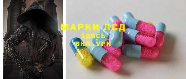 таблы Приозерск