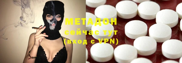 гидропоника Протвино