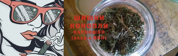 молекула духа Пролетарск
