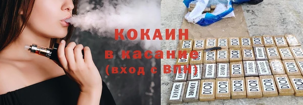таблы Приозерск