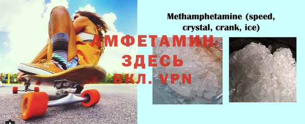 гидропоника Абдулино