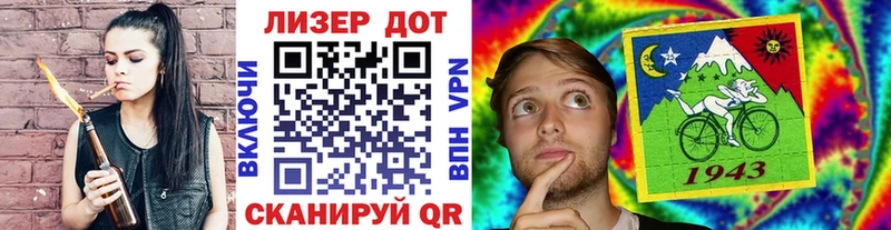 shop официальный сайт  Шахунья  Наркотические марки 1,5мг  что такое наркотик 